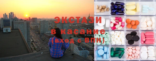 COCAINE Баксан