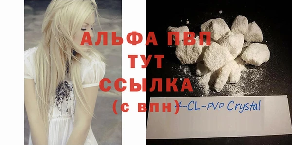 твердый Балабаново