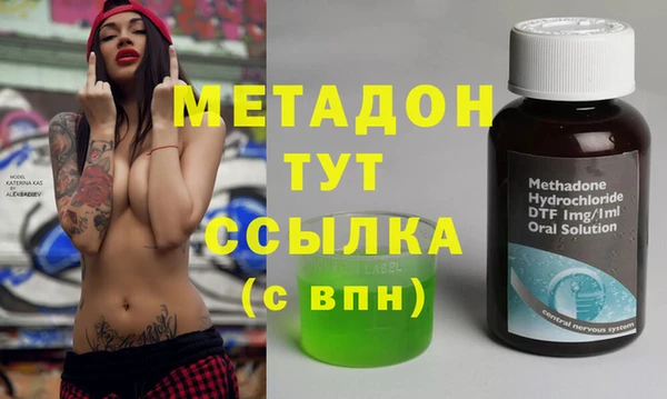 COCAINE Баксан