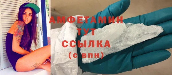 COCAINE Баксан