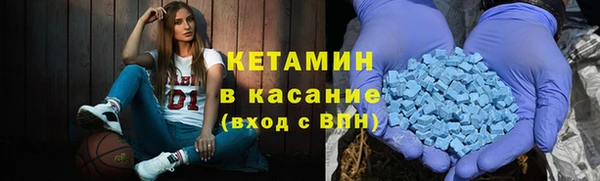 COCAINE Баксан