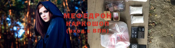 твердый Балабаново