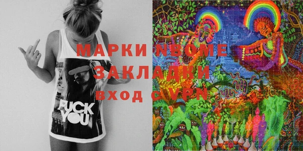 COCAINE Баксан