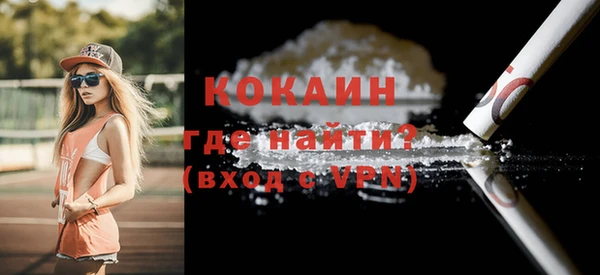 твердый Балабаново
