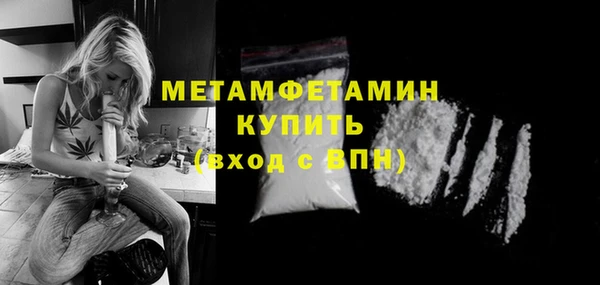 твердый Балабаново