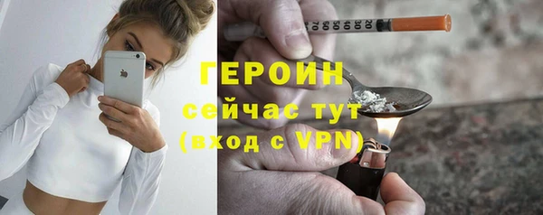 COCAINE Баксан
