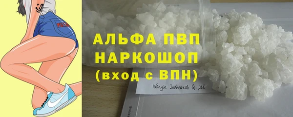 COCAINE Баксан