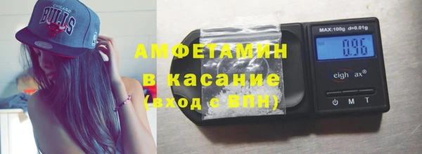 твердый Балабаново