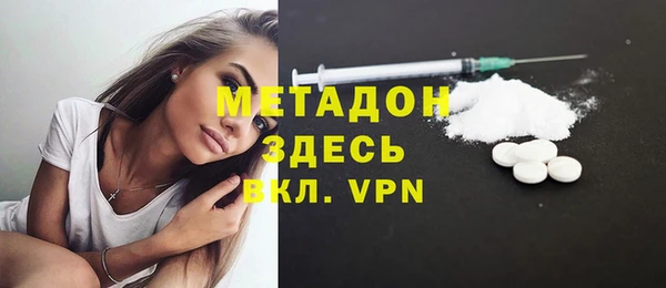 твердый Балабаново
