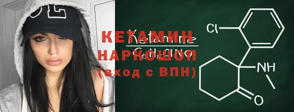 твердый Балабаново