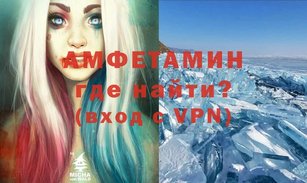 COCAINE Баксан