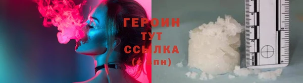 COCAINE Баксан