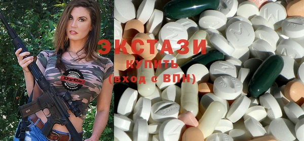 твердый Балабаново