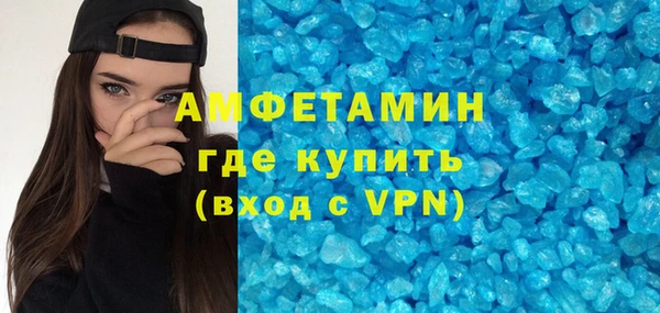 COCAINE Баксан