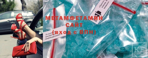 твердый Балабаново