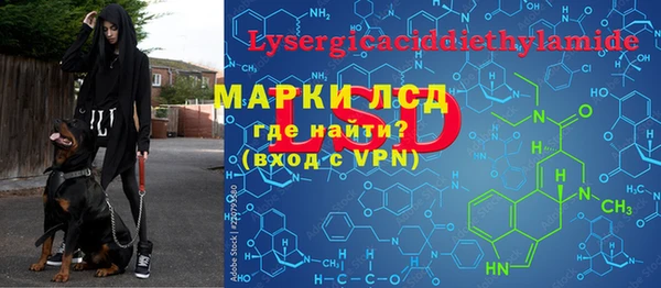 твердый Балабаново