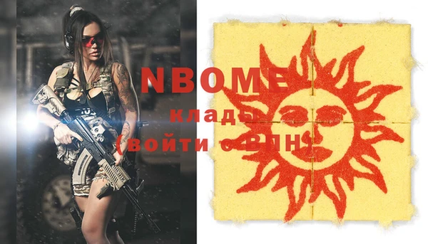 твердый Балабаново