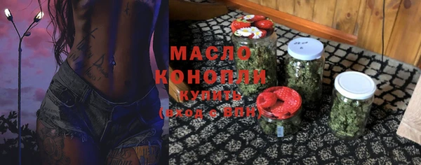 твердый Балабаново