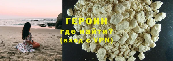 COCAINE Баксан
