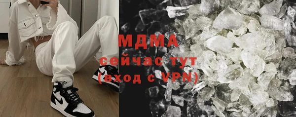 COCAINE Баксан