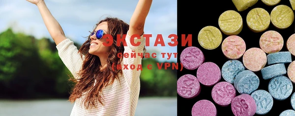 COCAINE Баксан