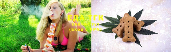 COCAINE Баксан