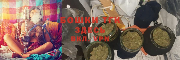 метадон Балахна