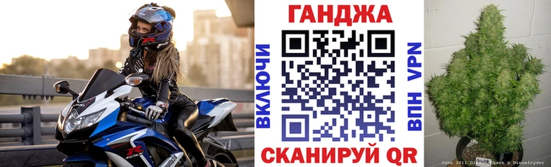 Купить где  Ермолино  Марихуана Bruce Banner 